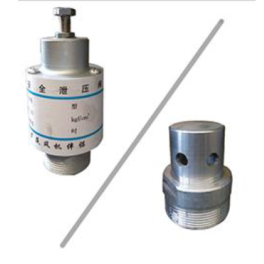 臨沂安全閥負(fù)壓閥